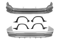 Аеродинамічний обвіс Wald Sports Line для Lexus LX 570 2015+ (Репліка)