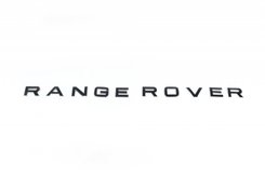 Напис чорний глянець (тип-2) для Range Rover III L322 2002-2012рр.