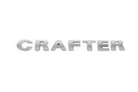 Напис Crafter (прямий шрифт) для Volkswagen Crafter 2006-2017рр.