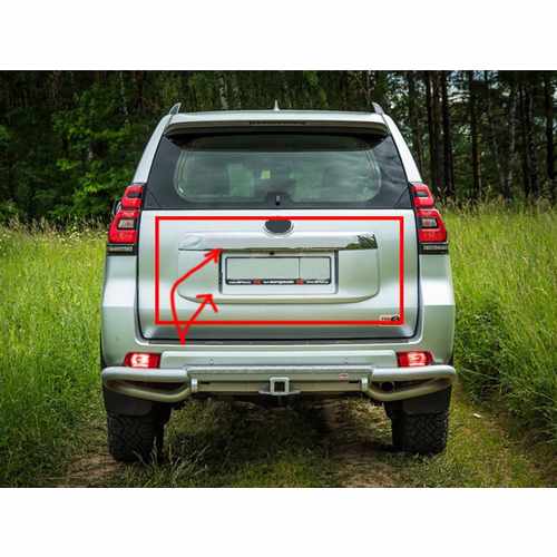 Хром накладка на кришку багажника для Toyota Land Cruiser Prado 150 2018+