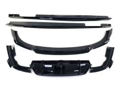Комплект дооснащення на BMW X6 G06 2019-2022 року (Black)