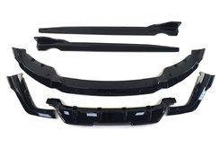 Комплект дооснащення на BMW X6 G06 2019-2022 року (V2)