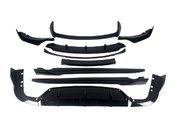 Комплект дооснащення обважування на BMW X5 G05 2018-2022 рік (Paradigm V3)