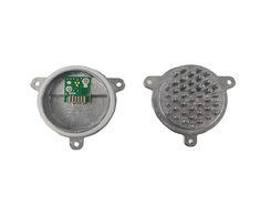 Светодиод модуля дневного освещения на BMW X5 / X6 G05 / G06 ( 63119477985 )