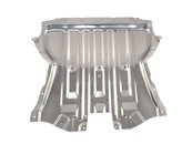 Захист двигуна ( картера ) на BMW 5 / 6GT / 7 ( 31146884048 )