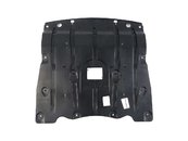 Захист двигуна на BMW X5 / X6 / X7 ( 51757424879 )