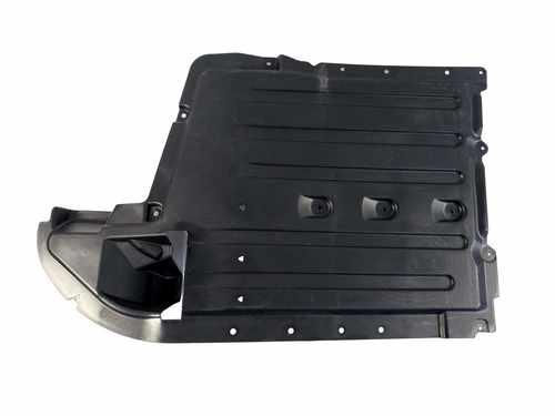 Облицювання днища середнє на BMW X5 / X6 / X7 ( 51487468797 )