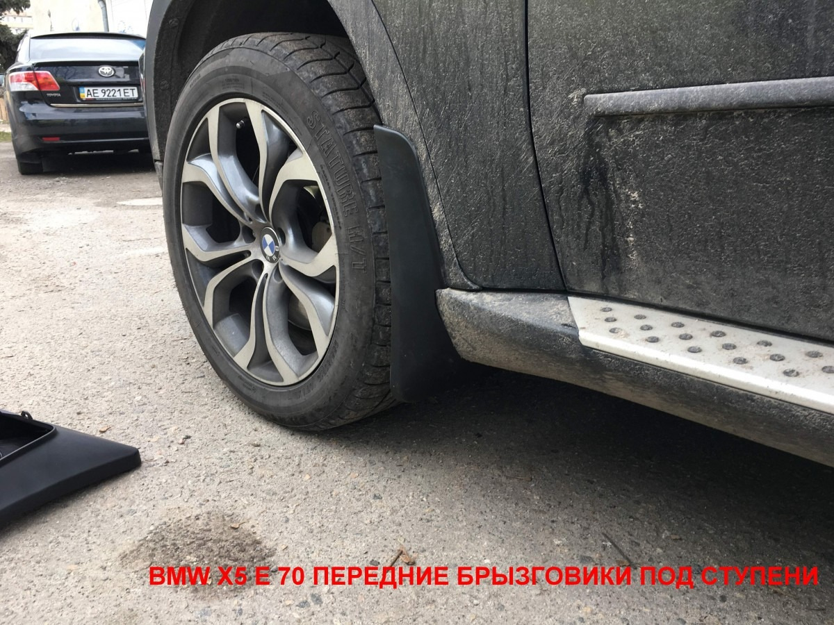 Бризковики BMW X5 E70, F-15 2007-2018  авто з порогами, (4шт.) Xukey