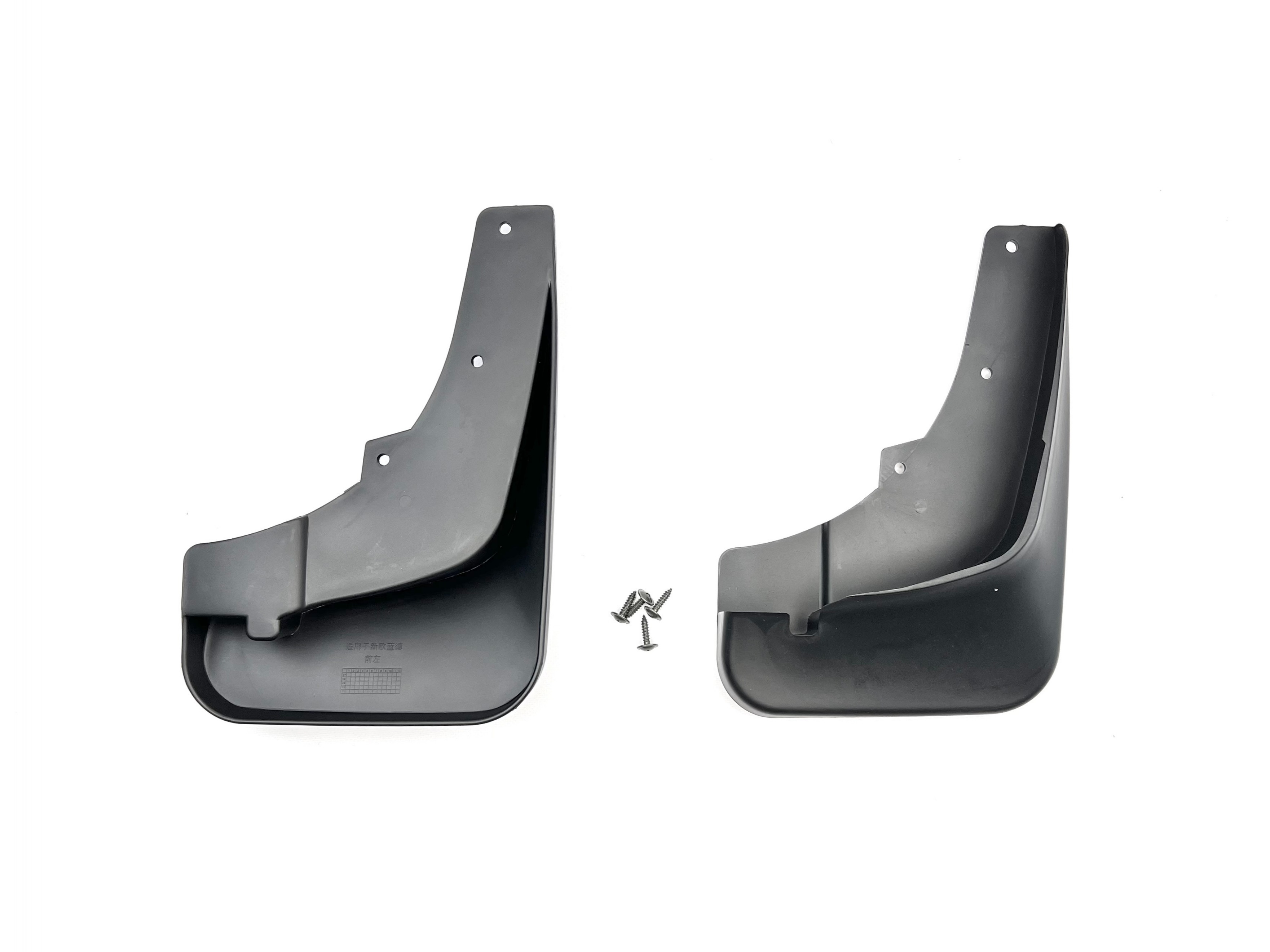 Бризковики передні Mitsubishi Outlander XL 07-12, вузький поріг