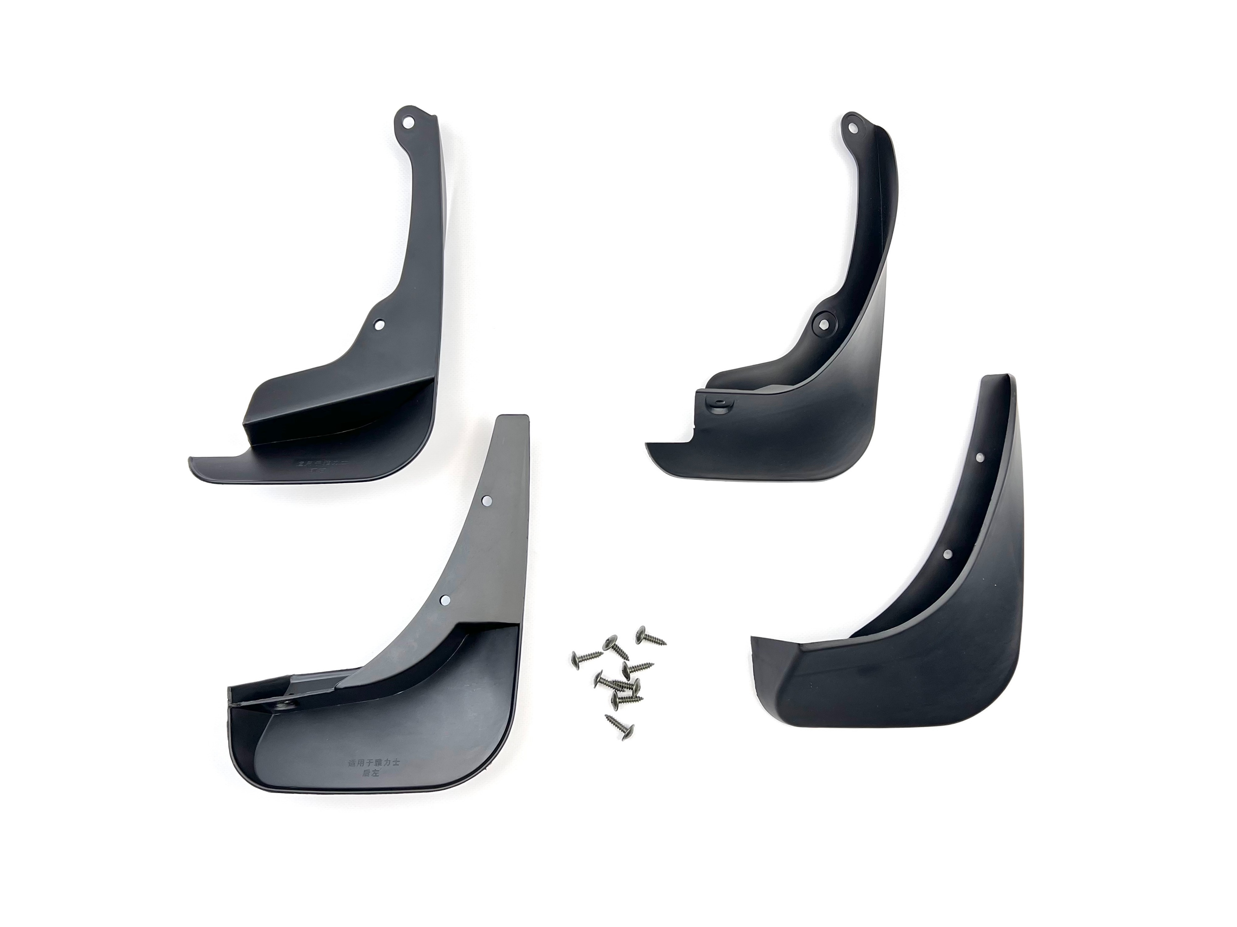 Бризковики Toyota Yaris 2005-2010 Хетчбек комплект 4 шт.