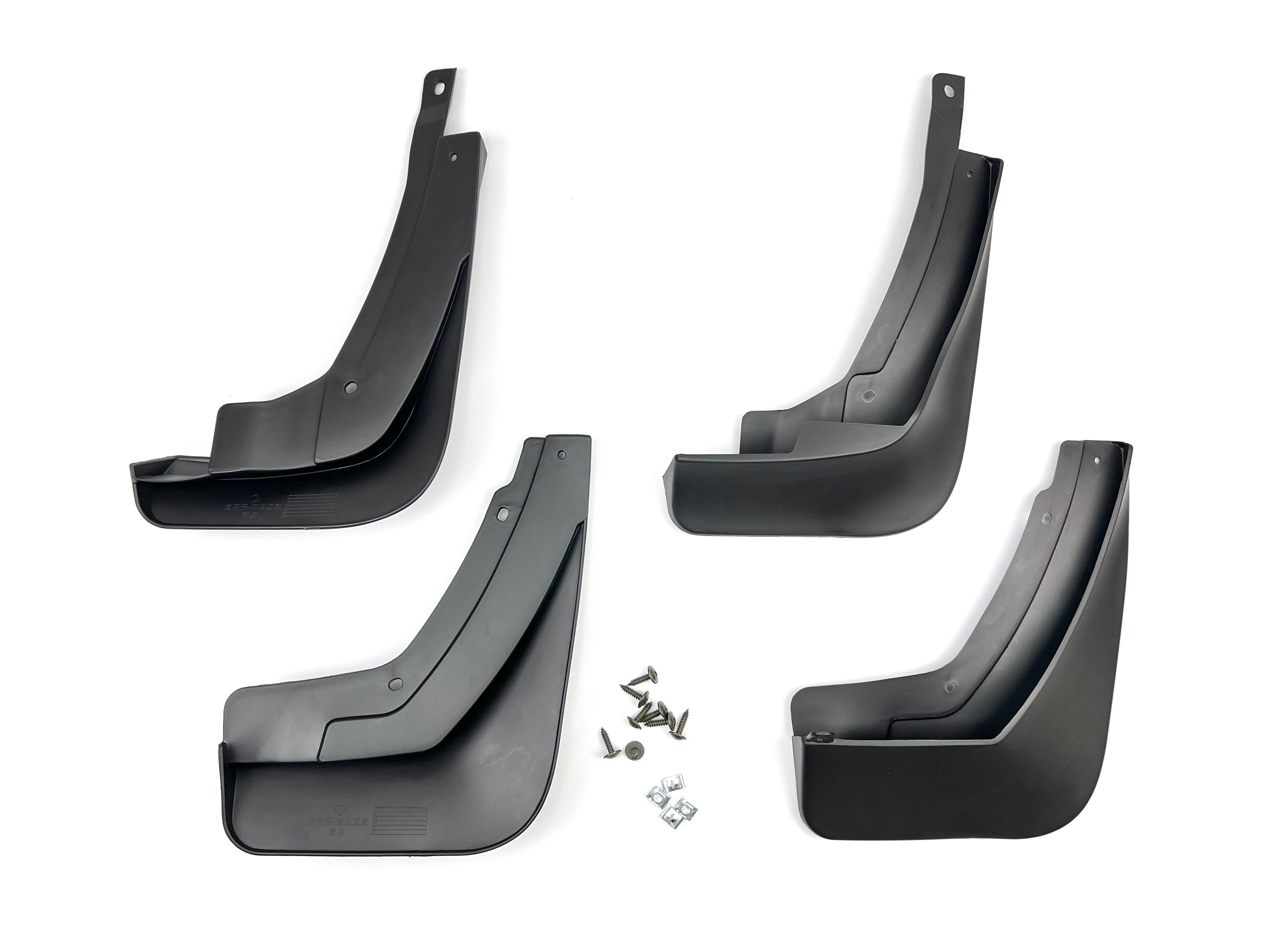 Бризковики Skoda Kodiaq 2016-2023 , (4шт.)