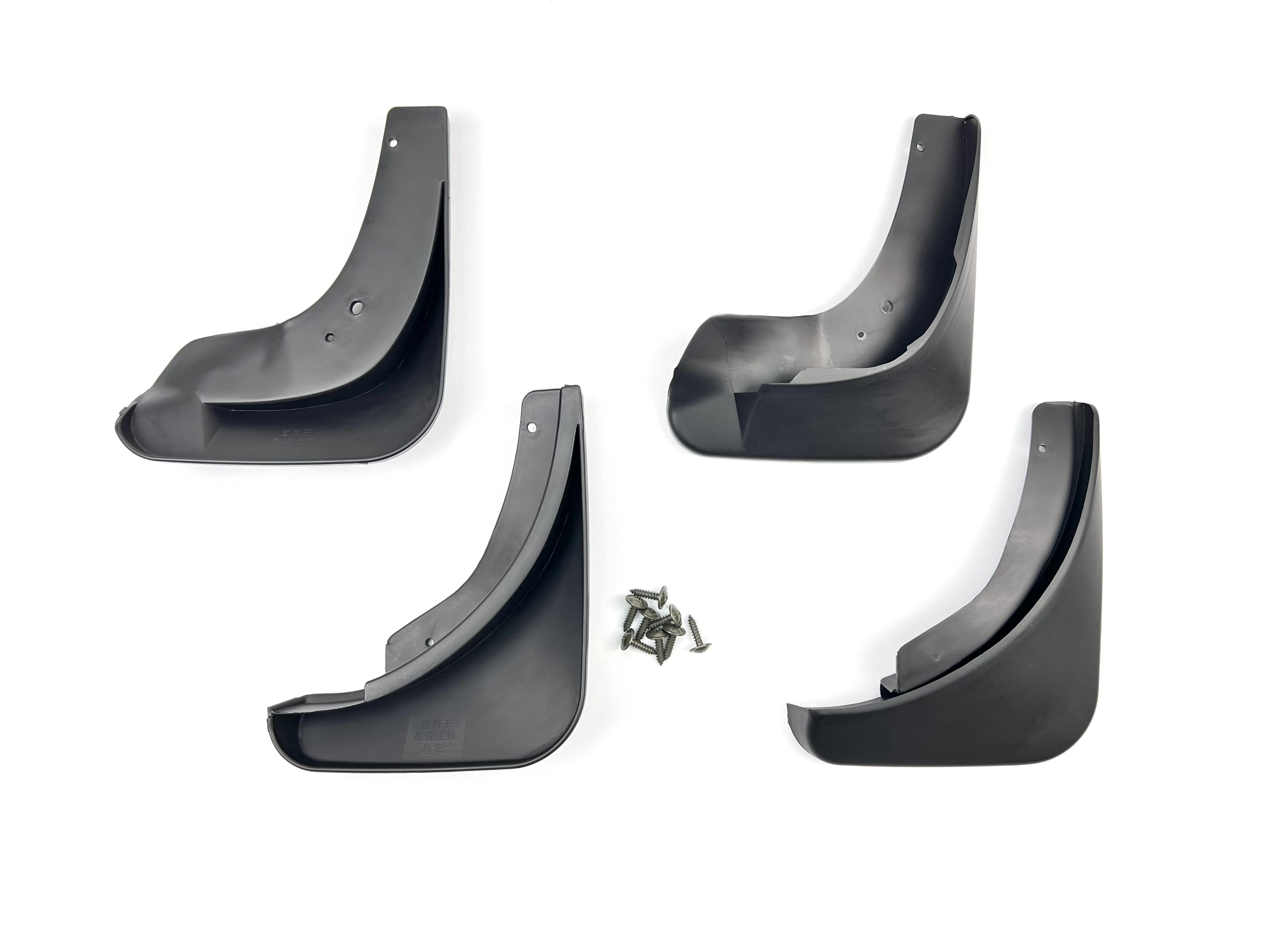 Бризковики Skoda Fabia 2007-2014 Хетчбек  , (4шт.)