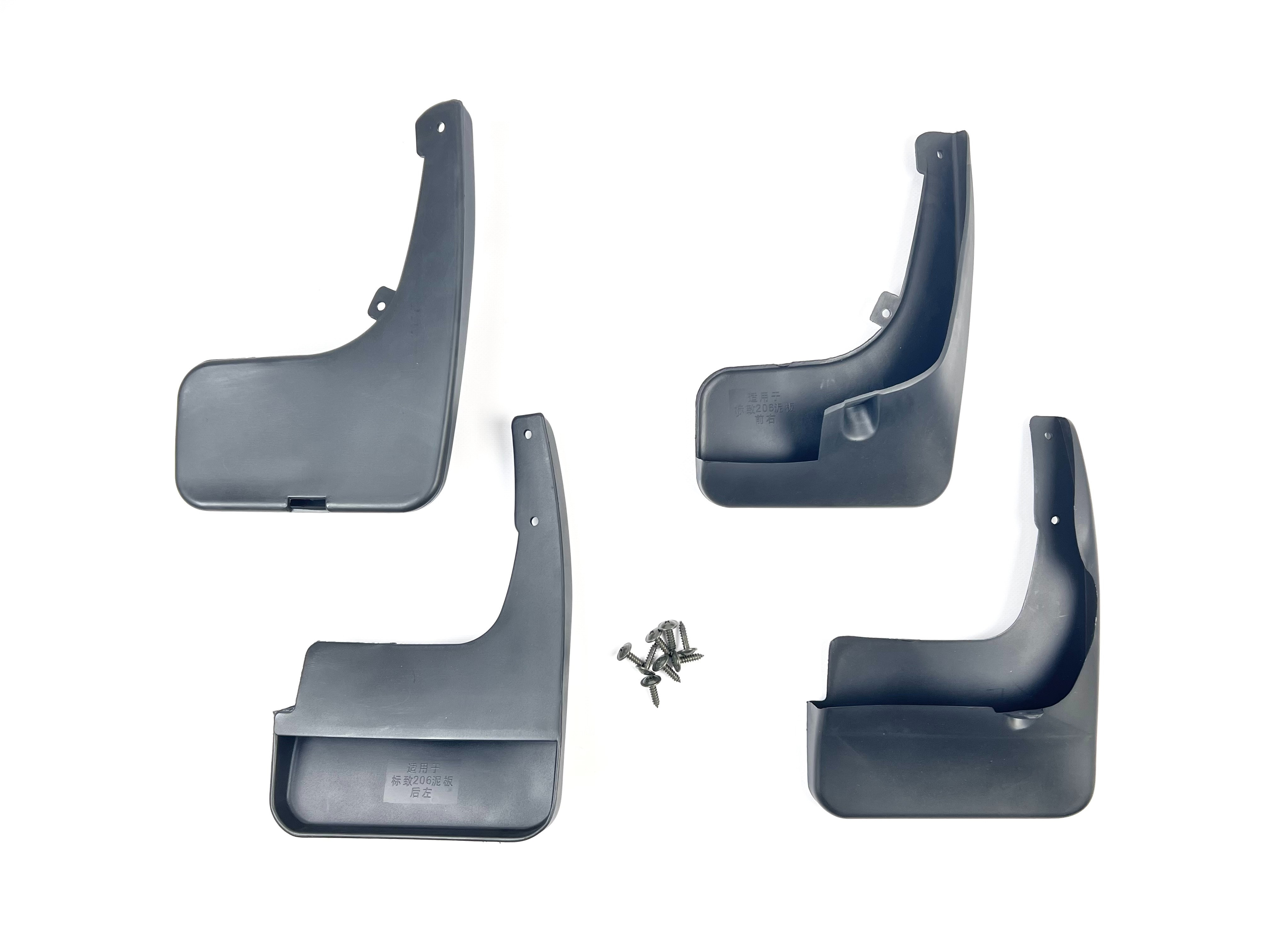 Бризковики Peugeot 206 1998-2012 Хетчбек, (4шт.)