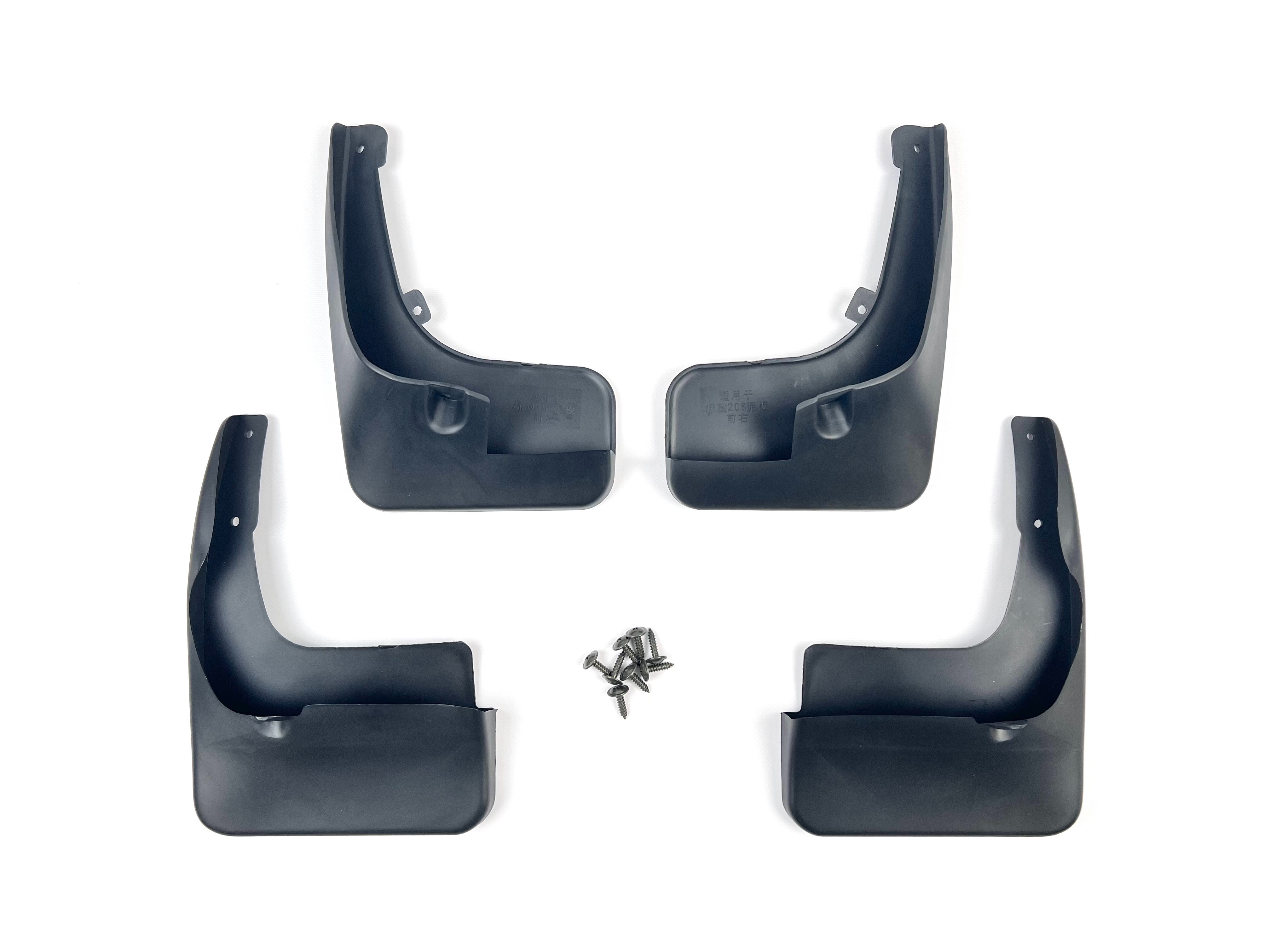 Бризковики Peugeot 206 1998-2012 Хетчбек, (4шт.)