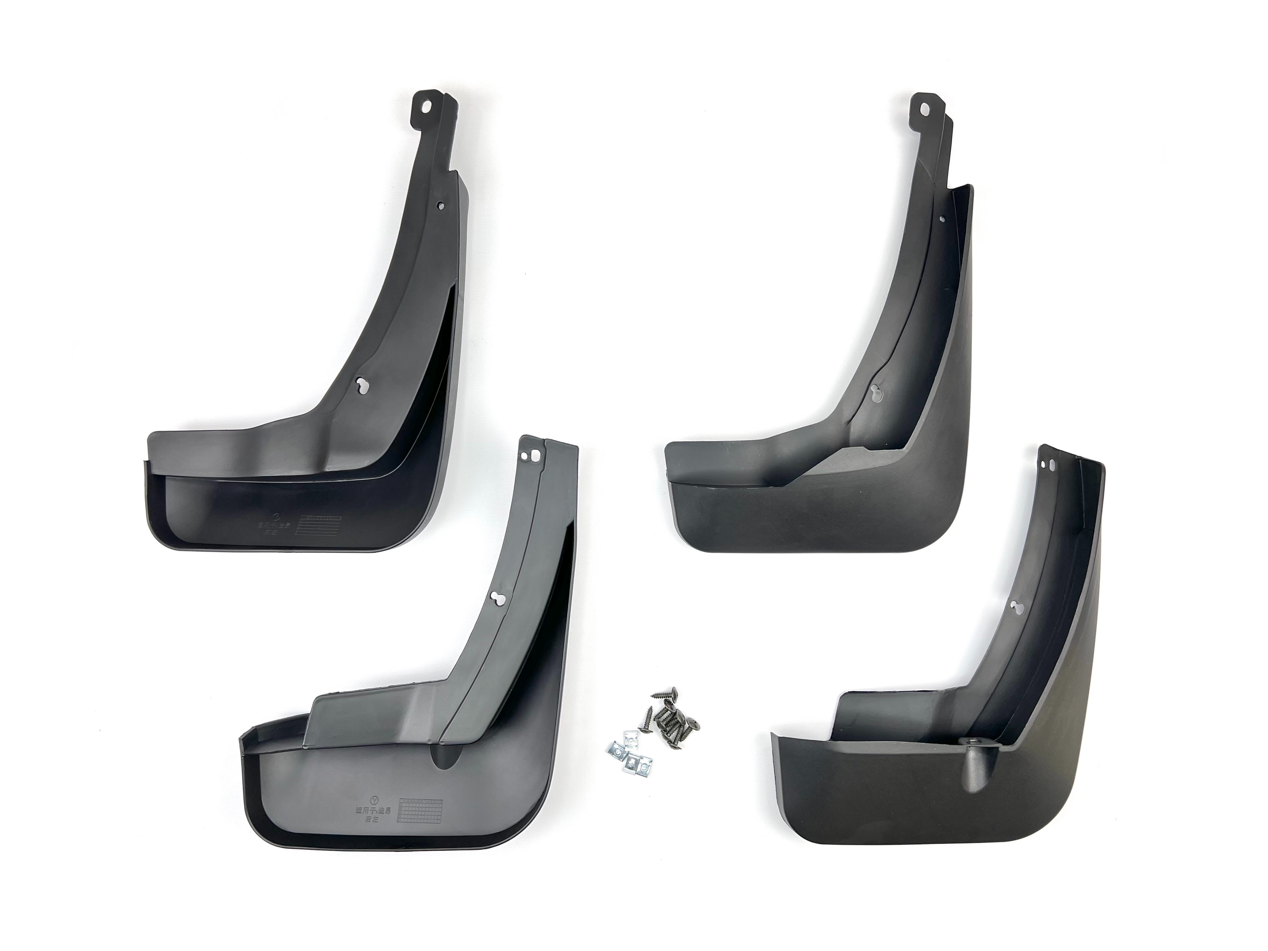 Бризковики Volkswagen Teramont / Atlas 2017+, (4шт.)