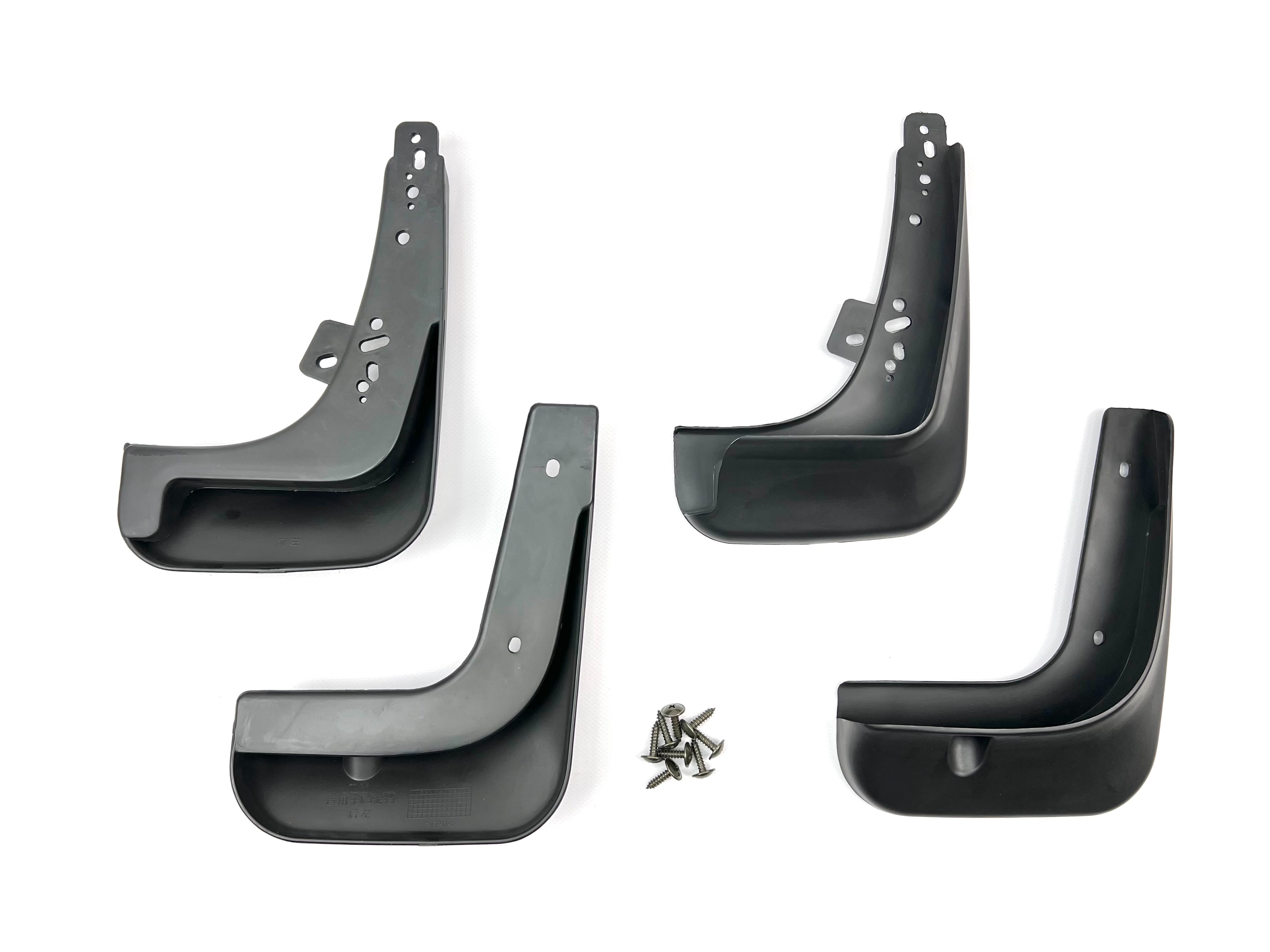 Бризковики 4шт. Kia Cerato 3, Forte, K3 2013-2018