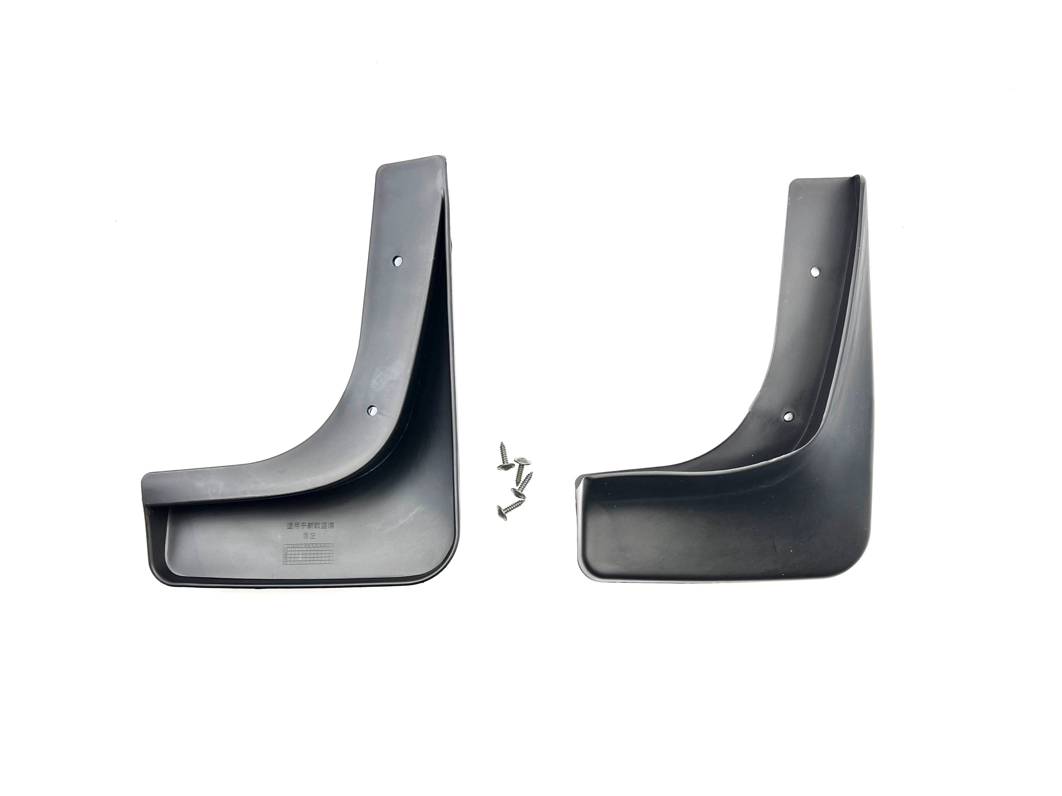 Бризковики задні Mitsubishi Outlander XL 2007-2012  (2шт.)