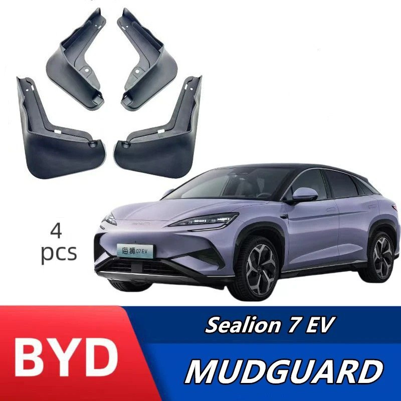 Бризковики BYD Sea Lion 07 2024+, (4шт.)