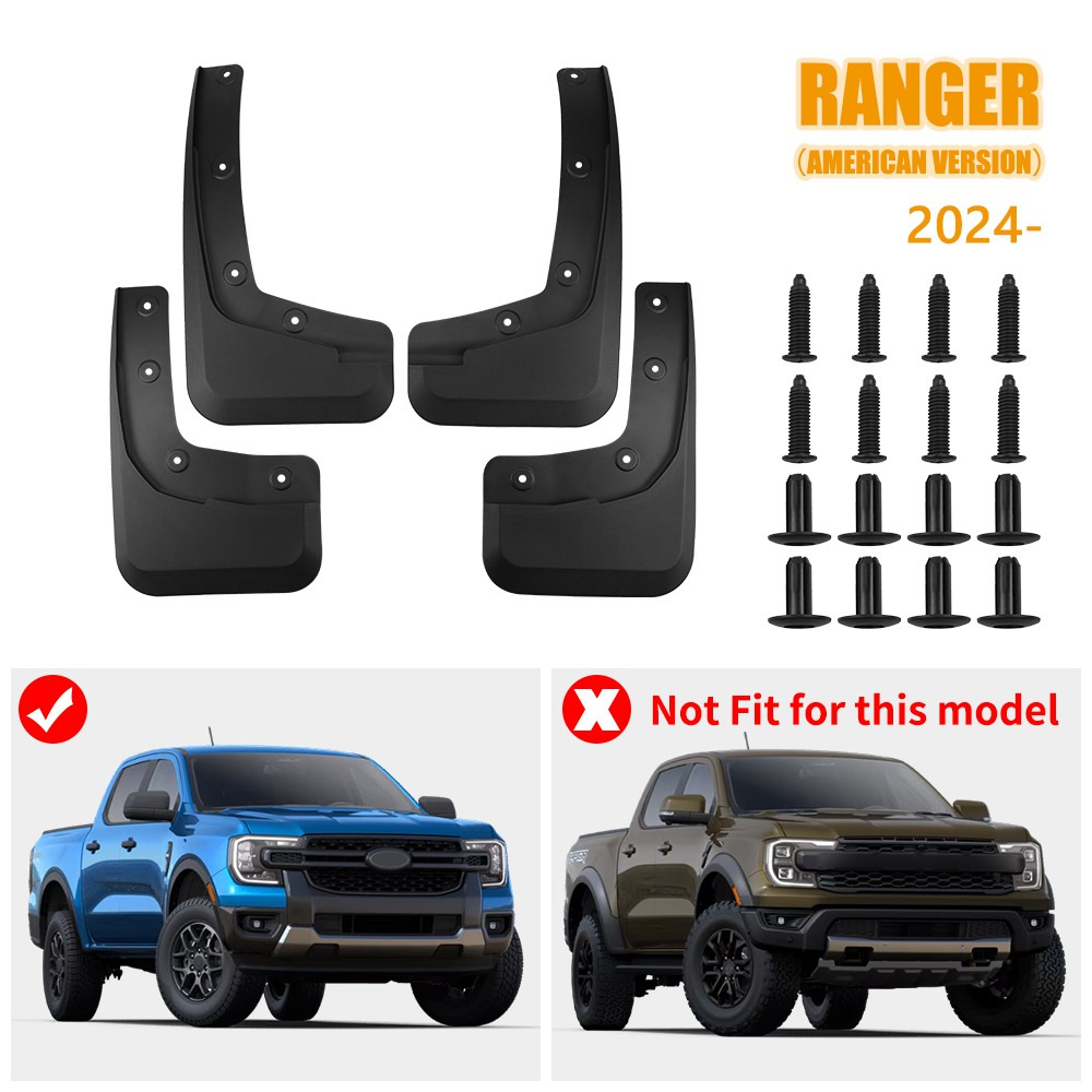 Бризковики Ford Ranger 2023+, (4шт.) Benke