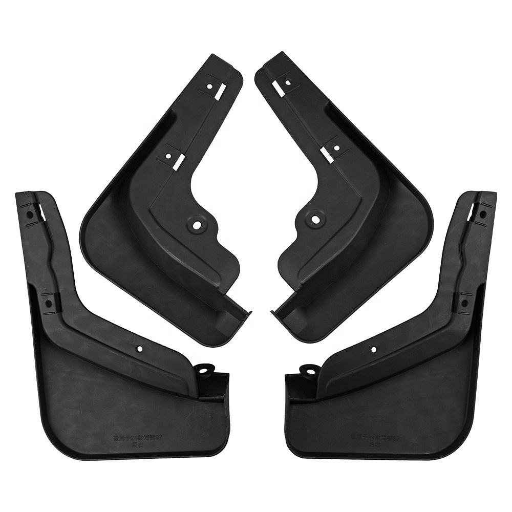 Бризковики BYD Sea Lion 07, (4шт.) Benke