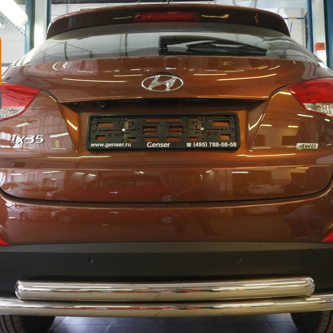Захист заднього бампера Hyundai IX-35 (2010+) (подвійна) d60/60
