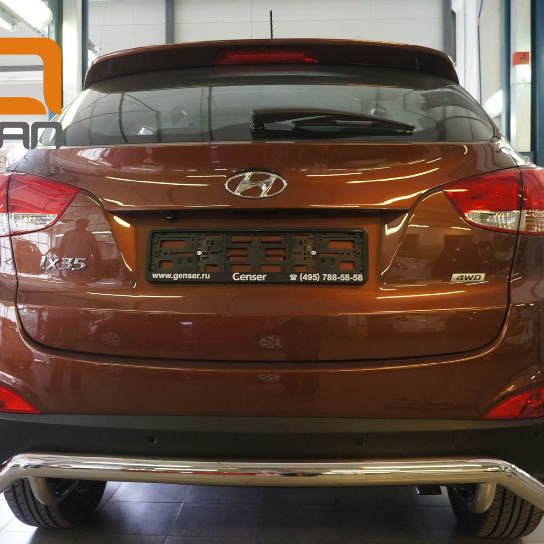 Захист заднього бампера Hyundai IX-35 (2009-) (одинарна хвиля) d60