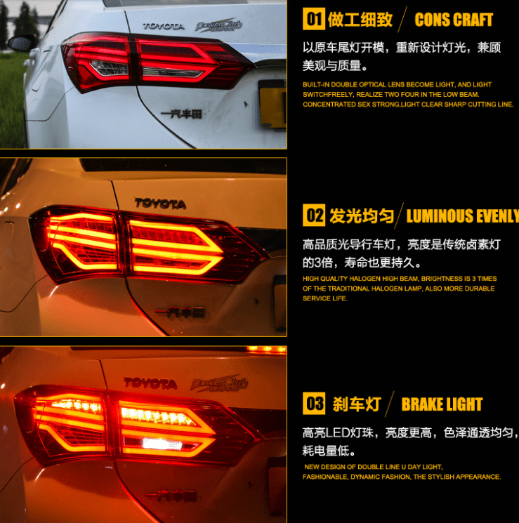 Світлодіодні задні ліхтарі LED Toyota Corolla 2013+ Benz стиль