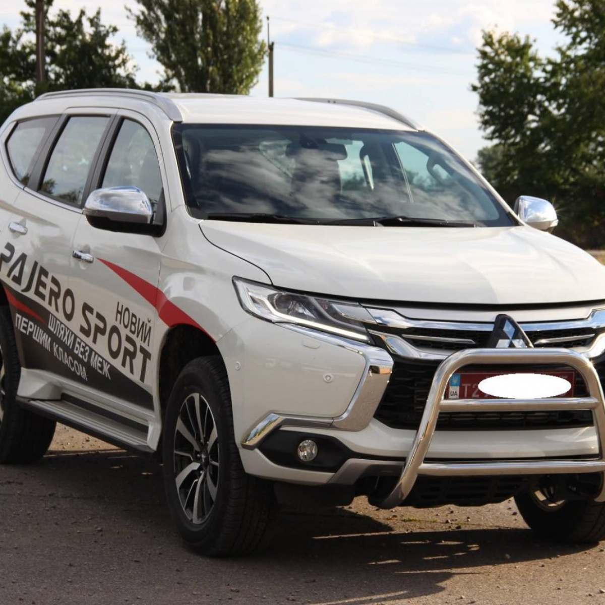 Кенгурятник з двома перемичками для Mitsubishi Pajero Sport 2016+
