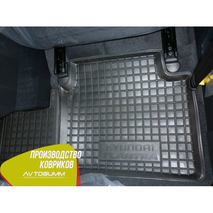 Автомобільні килимки в салон гумові (Avto-Gumm) для Hyundai Elantra 2014-