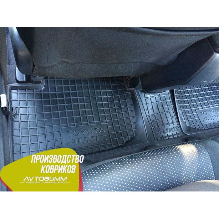Автомобільні килимки в салон гумові (Avto-Gumm) для Toyota Auris 2007-2013