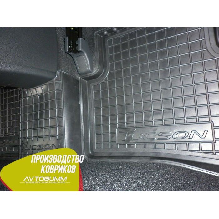 Автомобільні килимки в салон гумові (Avto-Gumm) для Hyundaі і30 2017-