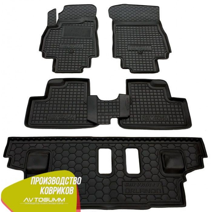 Автомобільні килимки в салон гумові (Avto-Gumm) для Chevrolet Orlando (7мест) 2011-