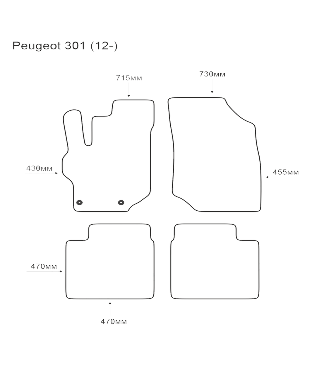 Килимки в салон EVAtech для Peugeot 301 (12-) EVA полімерні чорні
