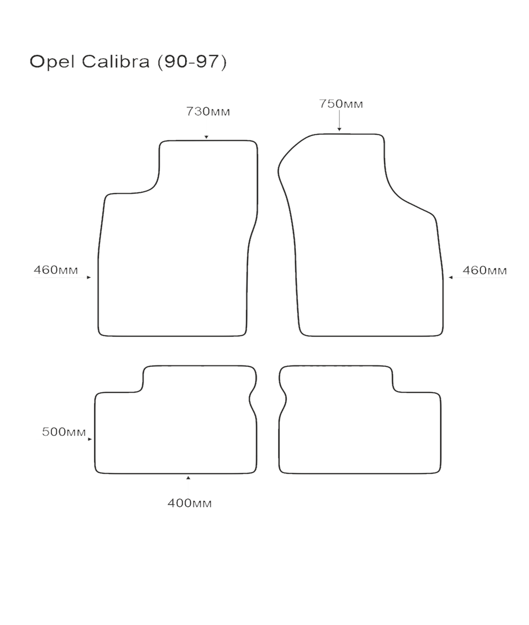 Килимки в салон EVAtech для Opel Calibra (90-97) EVA полімерні чорні