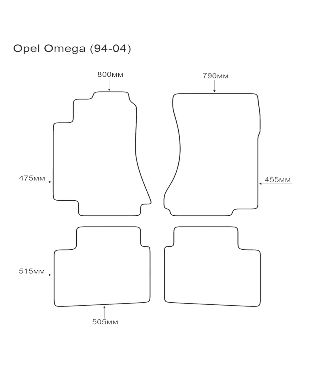 Килимки в салон EVAtech для Opel Omega (94-04) EVA полімерні чорні