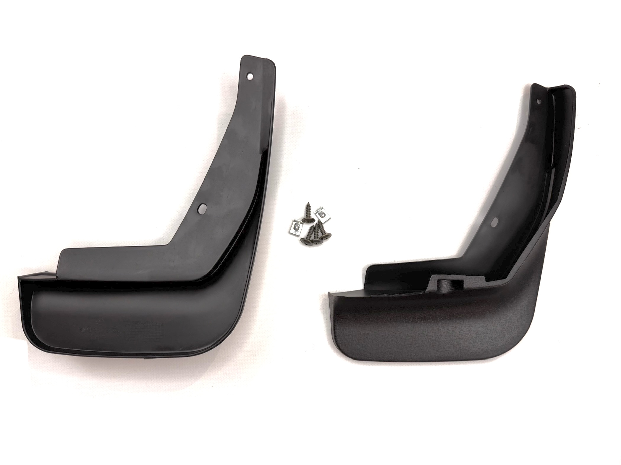 Бризковики передні Volkswagen Tiguan 2017-2024, комплект 2 шт.